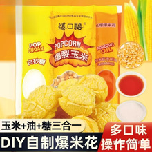 ���ڸ���������һ���׻�ԭ�� �W�t������ʳС�Ե�������+����