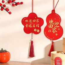 ľ�|�������S��ƒ���b��ƾ��^�R�������ι�ˇƷ��ӡLOGO