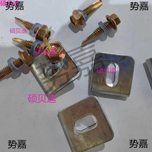 �����W�̶������Bֳ�I�F�z�W�̶����A�������ο����o�ھW���