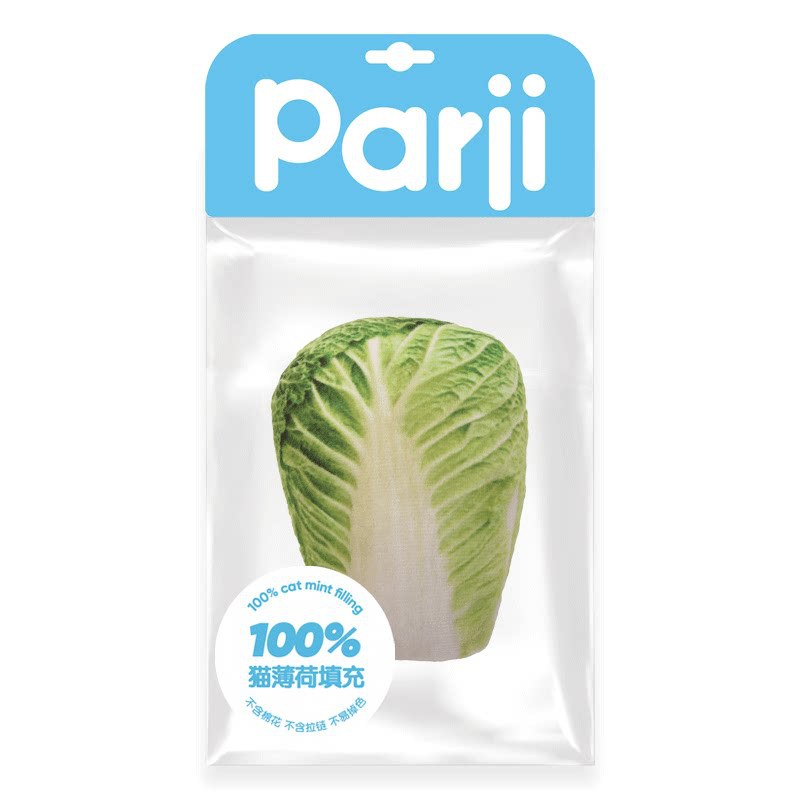 배추 M (캣닢 100% 충전재)