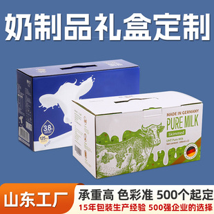 ��ţ�̰��b�ж����r��ţ�������̶Y�ж�����Ƥ������̰��b��ӆ��