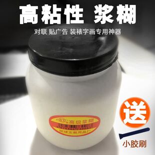 ��̖�������ճ�Ը�ճ�ȏ��{����zˮճ��һ�����Sֱ�N�S��ֱ�l