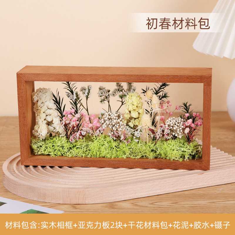 재료 패키지 이른 봄