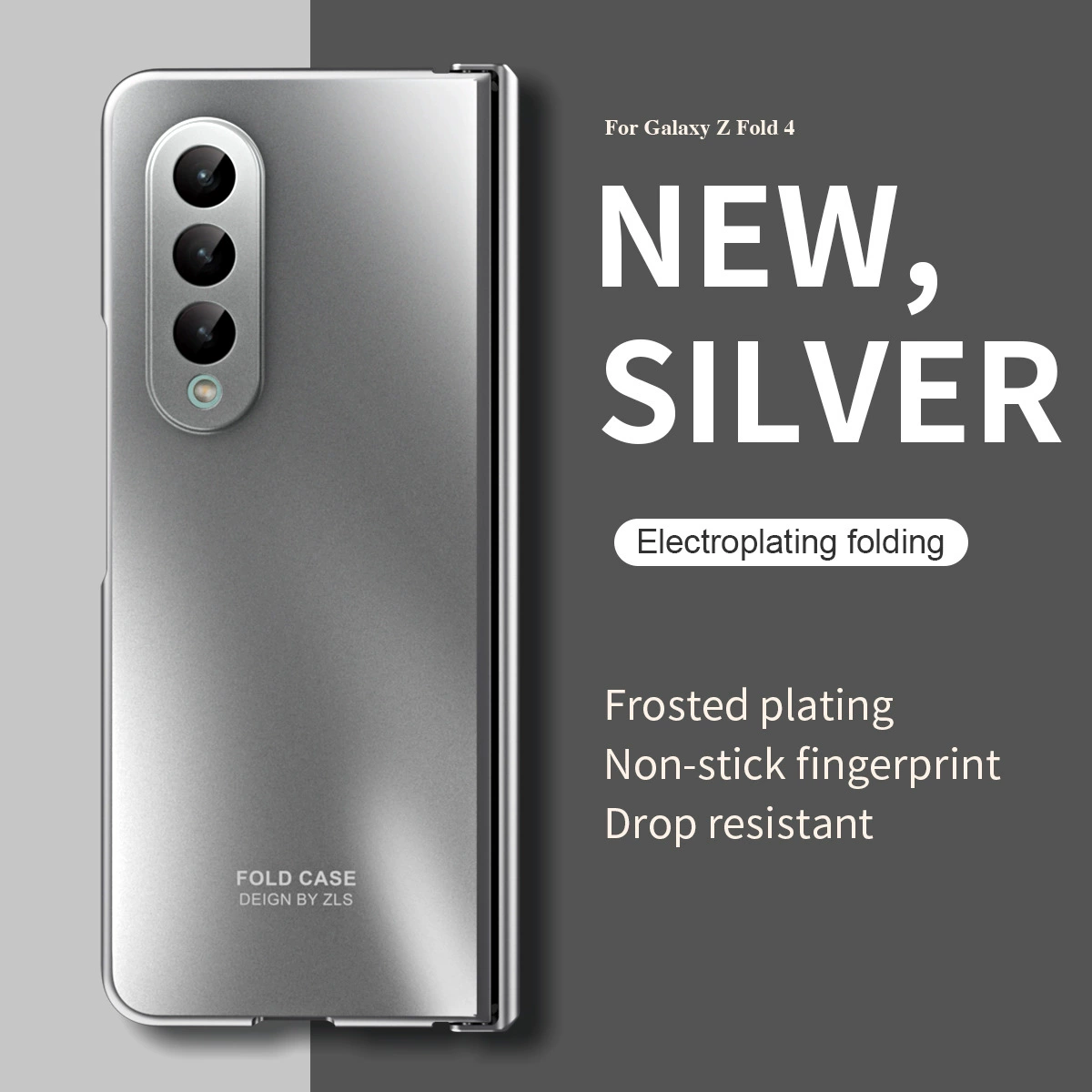 Samsung, совместимый чехол для телефона, складывающийся GalaxyZFold4, защитная сумка, защитный чехол, складной экран, защита от падения, 5G