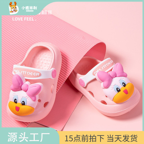 Fawn Milli Summer New Children's Slippers Cute Cartoon Wear-Resistant Baby Indoor Croc Shoes for Boys and Girls
