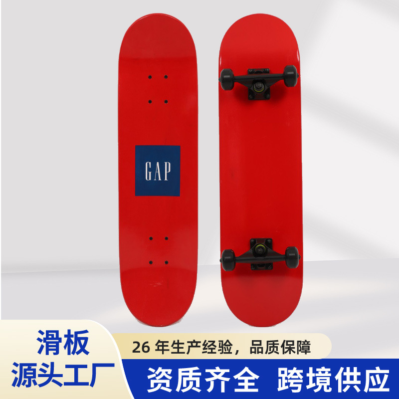 Factory Direct Supply Skateboard Zhongyuan Four-Wheel Skateboard Maple Board Double Tilt Universal Children's Street Board Scooter