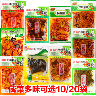 ������60�� �u�ͽ�������������z �̲��ݲ���˰��b