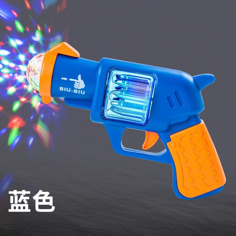 Pistola de juguete para niños pulverización eléctrica pistola de juguete sonora y luz vibración ametralladora telescópica pistola mayorista image 28