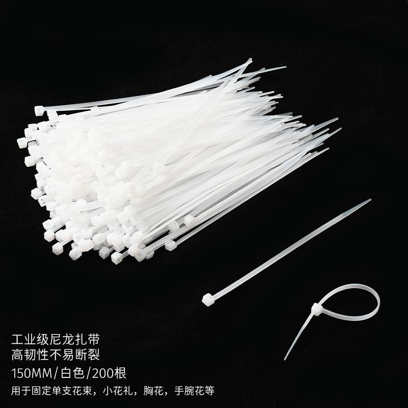 花屋の材料の花の花束を包装して手作りのdiyバラの花を刺します。