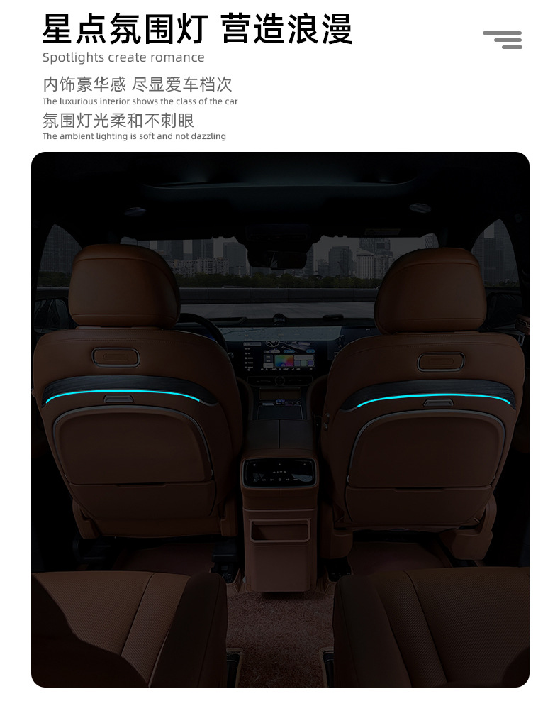 Factory Wholesale Suitable for 24 Models of Wenjie M9 Small Table Board, Special Seat Back Dining Table for New Energy Vehicle Modification
