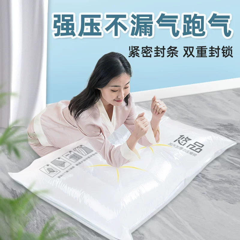 Кремовая сумка для багажа, набор, дорожная сумка, система хранения, оптовая