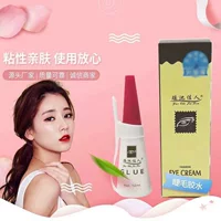 Подлинные товары Yaochi Beauty Двойное Веко Клей для накладных ресниц прививка супер липкий натуральный прозрачный цвет прочный