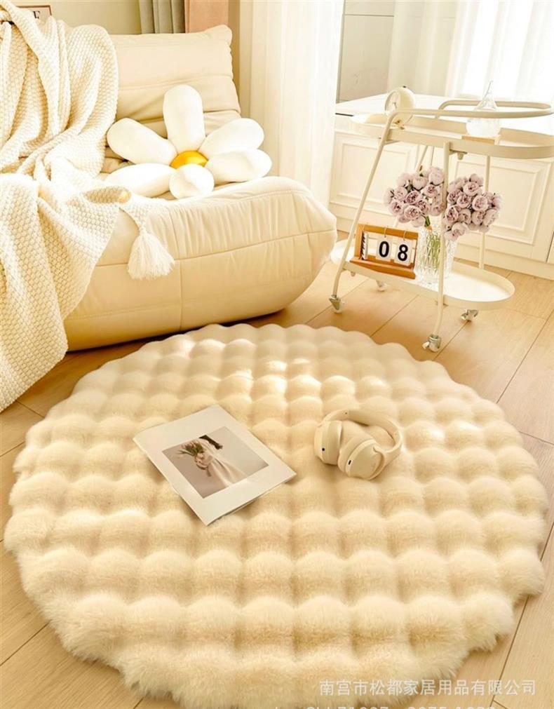 Cream-Colored Rabbit Fur Round Carpet, Lazy Single Sofa Round Rug, Living Room Coffee Table Dressing Table Bedside Carpet