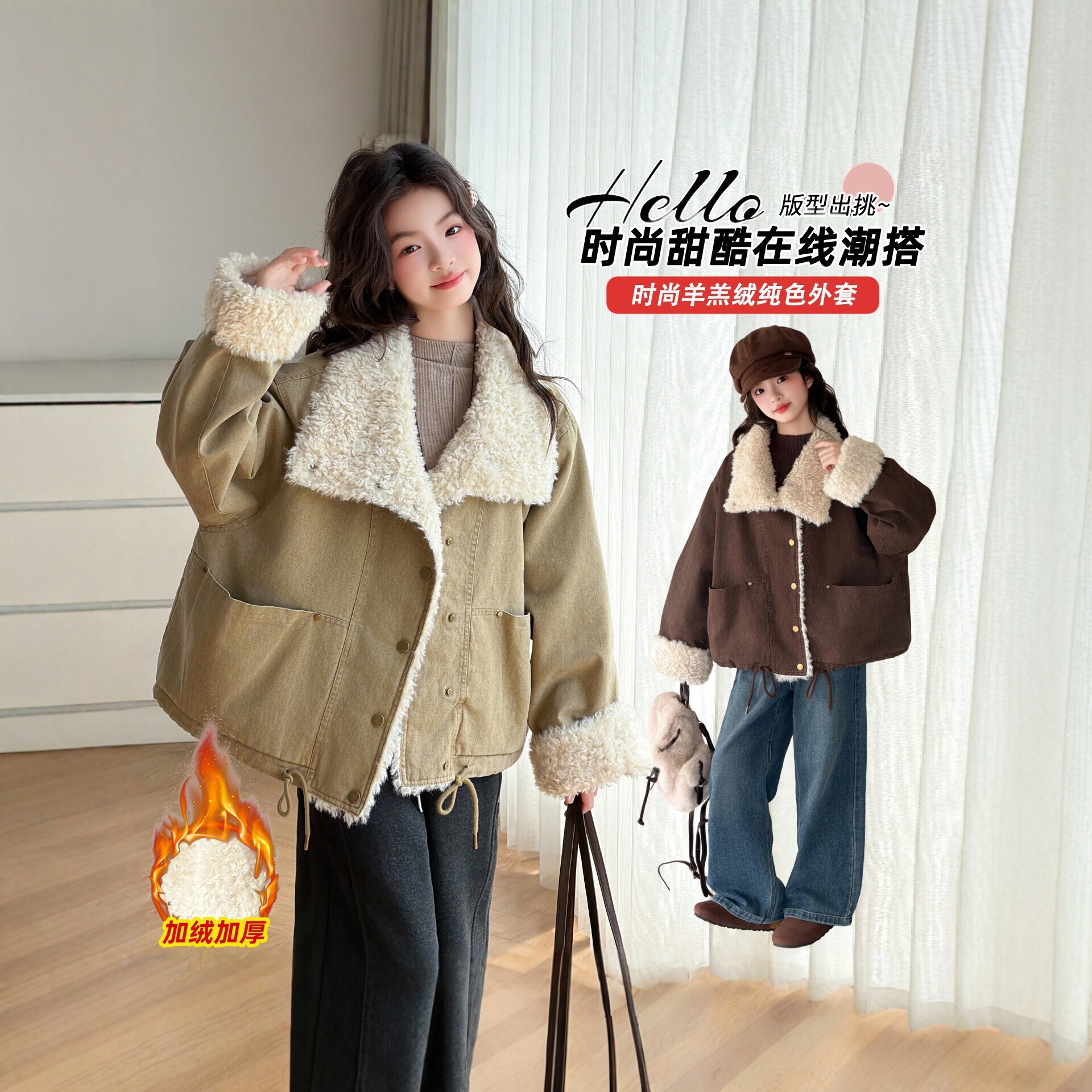 女童加绒外套2026新款秋冬洋气工装派克服儿童加厚羊羔毛棉衣潮酷