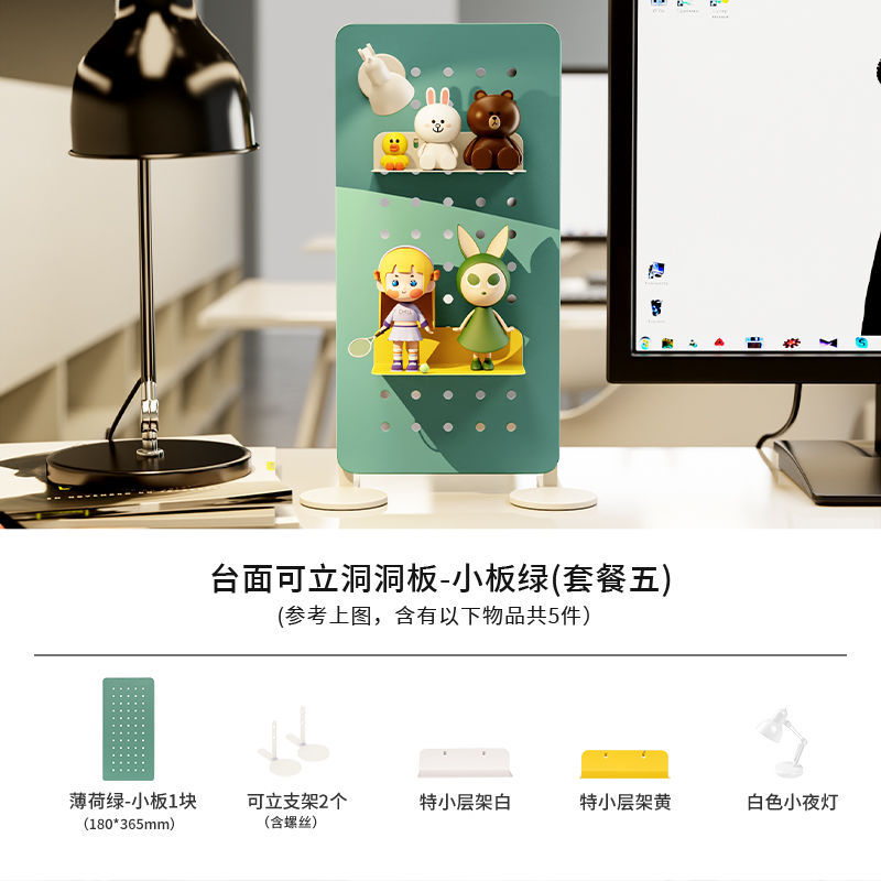 깔끔한 데스크탑 DIY 추천 패키지 5
