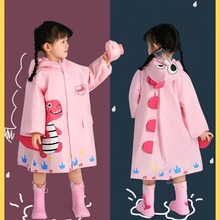 雨衣儿童女童2024新款防水分体式宝宝幼儿园小童小孩女孩雨披