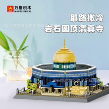 �羳���5243С�����������ƴװ��ͯҮ·������ʯԲ������������