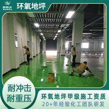 ɽ�|���յ���܇��h����֬ɰ�{��ƺʩ�� ��˹��h����ƺ����ʩ��