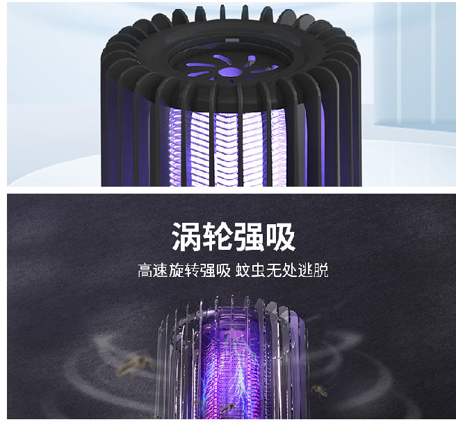 微信截图_20230814213056