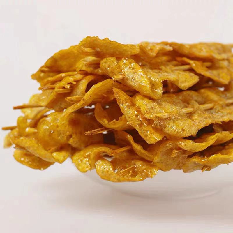 微信图片_20210614173726