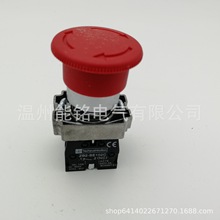 p]tGZB2-BE102C BS544 XB2-BS544CĢ^ͣo_P·