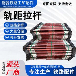 ܉�����U�F·��� �^��܉�����U ܉������܉�����U���F�^��܉��