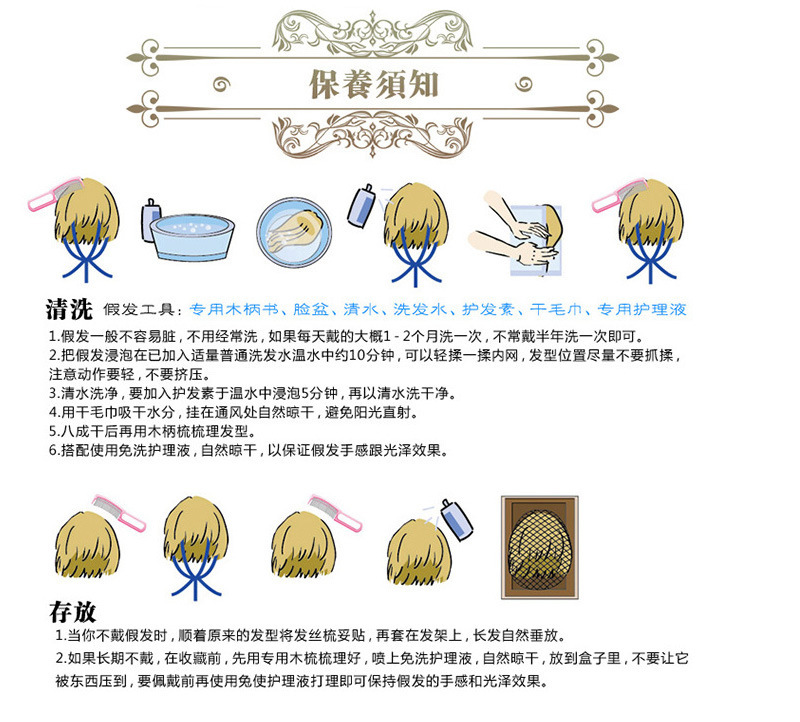 9161717481_953718795