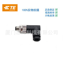 RPC-M8-MR-3CON-PG7-MU̩��TE����ʿ�A���B����T4013008031-000