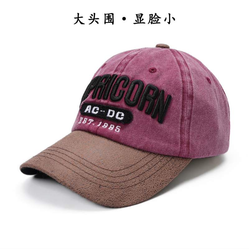 潮款复古撞色美式街头休闲小众刺绣鸭舌帽大头围字母显脸小棒球帽|undefined
