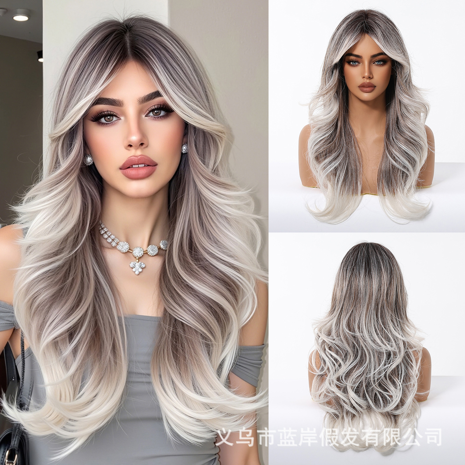 Estilo europeo y americano nueva peluca larga y rizada gradiente gris gran onda mate seda de alta temperatura cabello de fibra química cubierta completa en stock