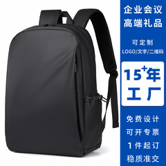 カスタマイズされたギフト大容量コンピュータバッグメンズビジネスバックパック通勤短距離旅行バックパック大学生バッグ