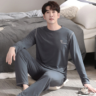 2024 Pajamas Men's Spring and Autumn New Modal Long Sleeve Trousers Youth Men's plus size Home Clothes Autumn and Winter suit