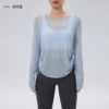 Light sky blue
