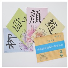 �W����ˮ�oī�f��ˮ�������������W����wë�P������t����ˮ����