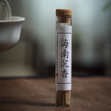 批发海南沉香线香方柱香纯手工制香天然香料