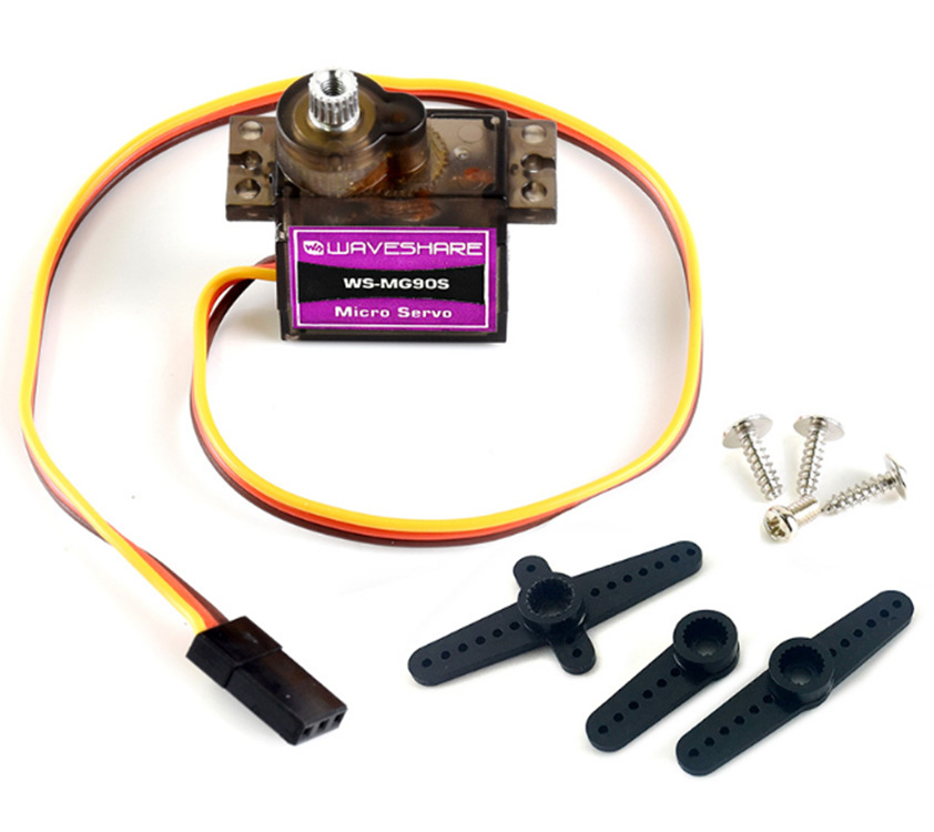 MG90S舵机 金属齿轮 角度精准 180°转动角度