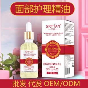 ����Ժõ���沿���� SPA �l���o�w�ͷ���Ħ�������l