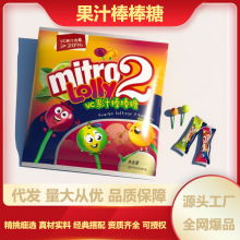 ��֭������ ˮ��ζӲ������������ ��ͯ���С��ʳ�������b�ǹ�