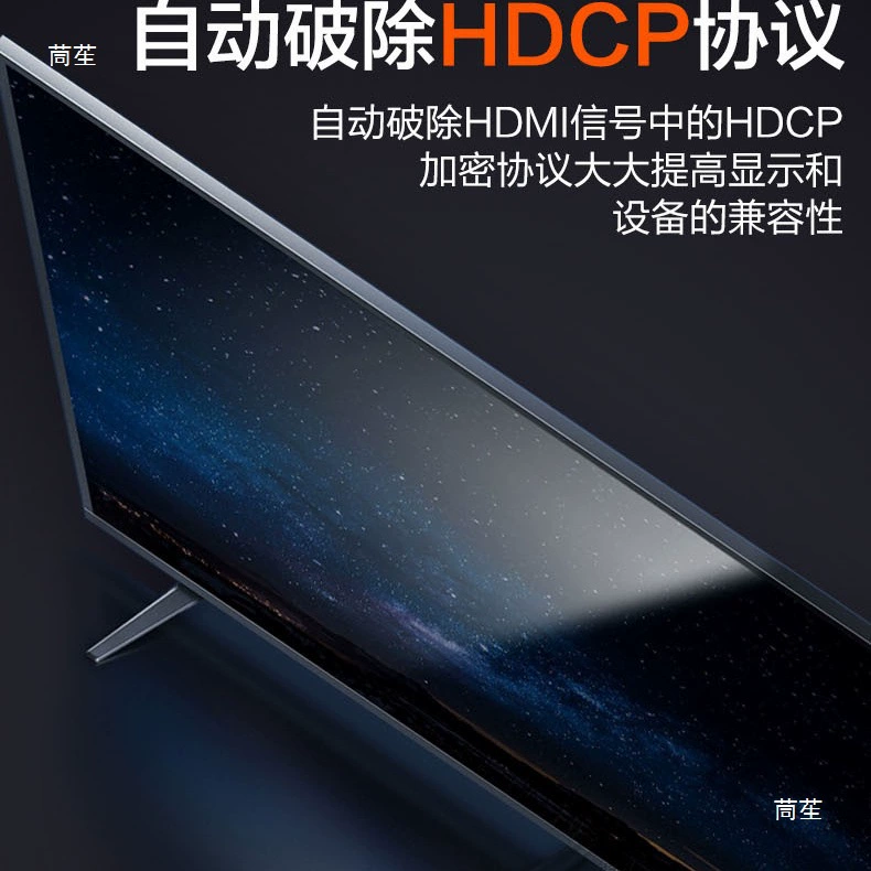 PS34 Blu-ray обходящий HDCP адаптер HDMI высокоразрешающий аудио-конвертер
