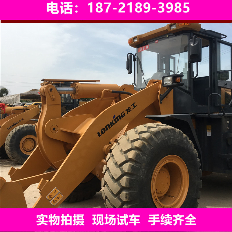 加长臂二手50装载机铲车 龙工855D二手装载机