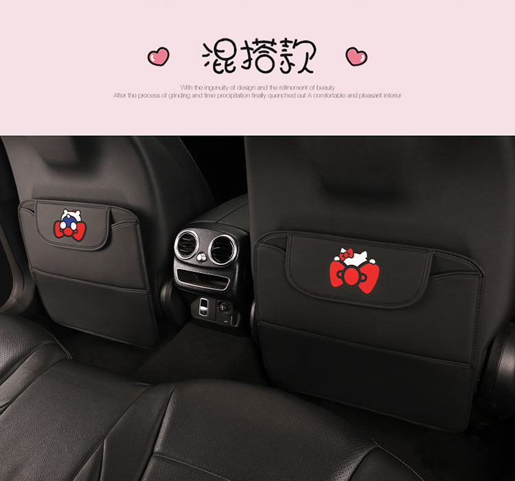 Multifunctional Nappa Leather Car Seat Anti-Kick Pad, Car Rear Seat Supplies Protective Pad, Car Seat Back Anti-Dirty and Anti-Kick