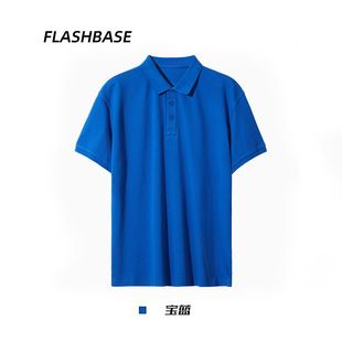 220g Combed Cotton Polo Shirt Summer Knitted Printing Processing Advertising Shirt Work Clothes Custom Printed Logo