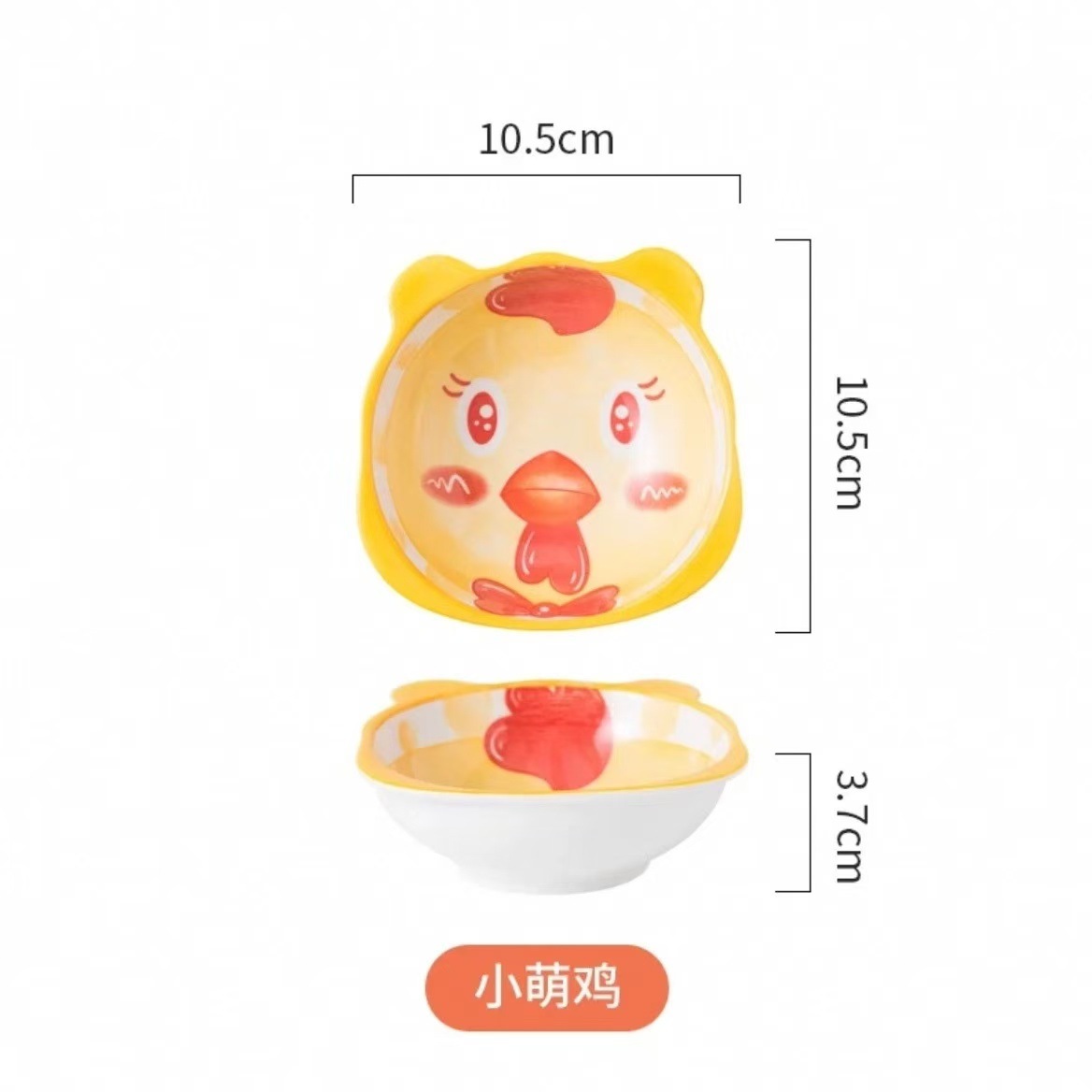 Condimento de salsa de soja de forma extraña, platos de cerámica de dibujos animados de color, platos de condimento de olla caliente, dulces platos de condimento de vinagre de soja domésticos
