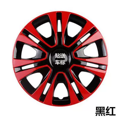 wheel hub covers, new Vios decorative | Hub cover - ky-style-black-red-total-price-for-4-units