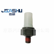 �S��ֱ�����N��܇�C�͉��������m��� 94750-02000  94750-02100