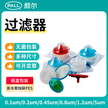 PALL�Ķ�PESĤ��ͷ������4602 4604 4612 4614 4652 4654