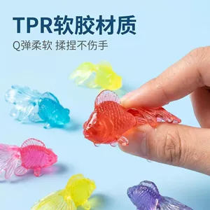 Плавающие рыбки из TPR набор для игры в воде