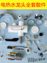 늟�ˮ���^�S��������@�M�����Mˮȫ�����ϼ�ɢ���⚤�w�ӽM�b��