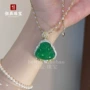 天然冰种绿色吊坠项链