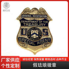 仿珐琅美国警察徽章证章锌合金电镀幼儿园勋章金属纪念荣誉勋表章